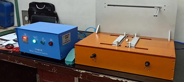 pouch cell line machine