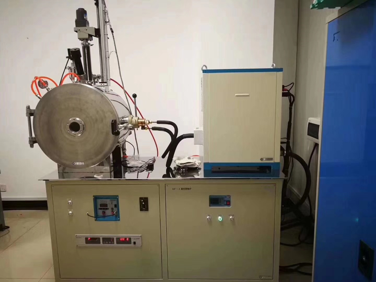 Vacuum Sintering Melting Furnace