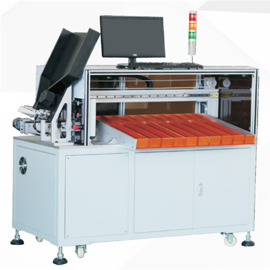 Cylindrical Battery Sorter