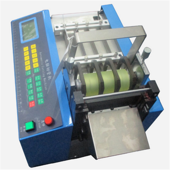 Nickel Strip Cutting Machine