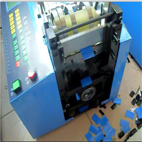 Nickel Strip Cutting Machine