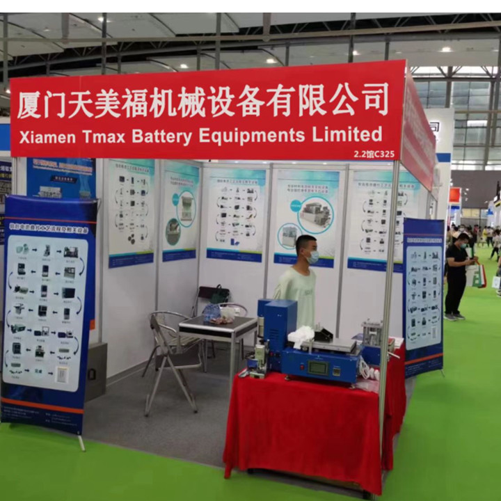 coin cell laboratory line