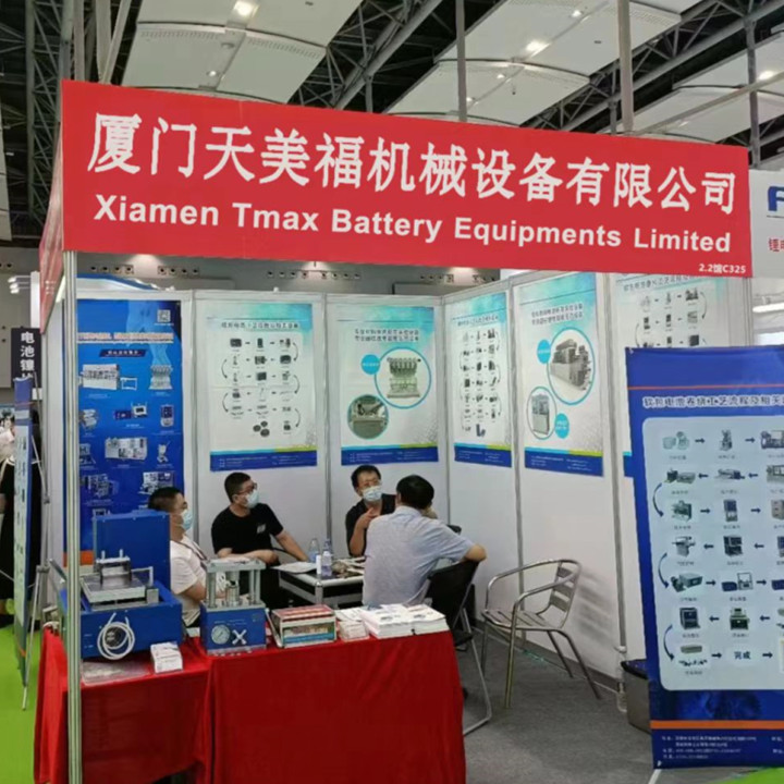 pouch cell laboratory line