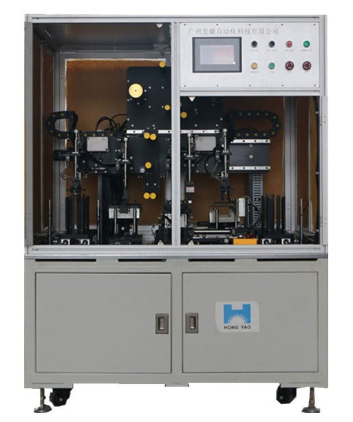 Lab Stacking Machine