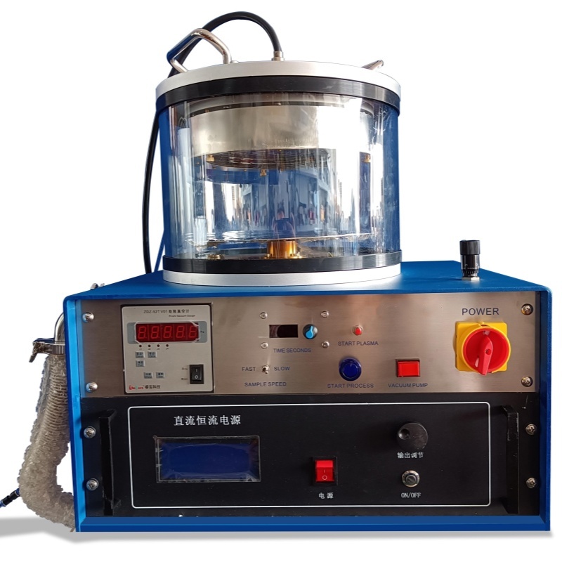 Carbon Coater