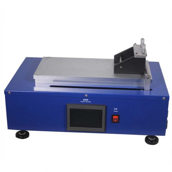 Vacuum Electrode Thin Film Coater Coating Machine With Vacuum Chuck And ...