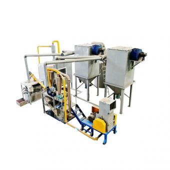 Lithium Ion Battery Recycling Machine