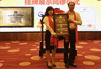 Opening Ceremony OF Science and Technology Enterprise