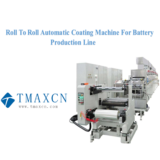 Roll to Roll Coating Machine