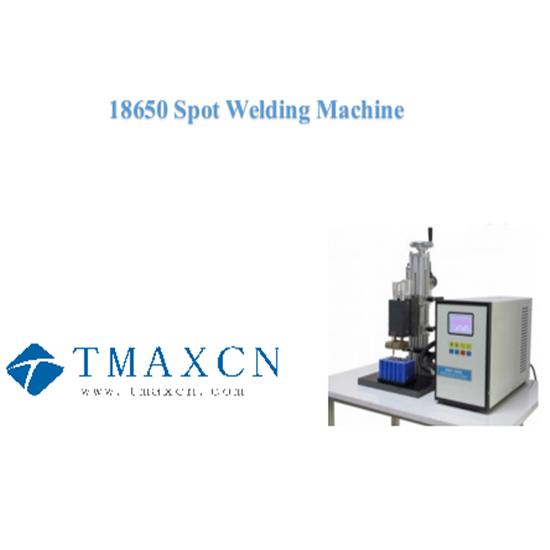 18650 Spot Welding Machine