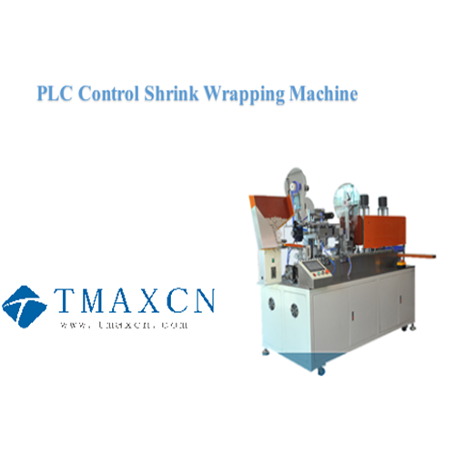 PLC Control Shrink Wrapping Machine