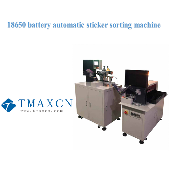Lithium Battery Cells Sorting And Insulation Paper Sticking