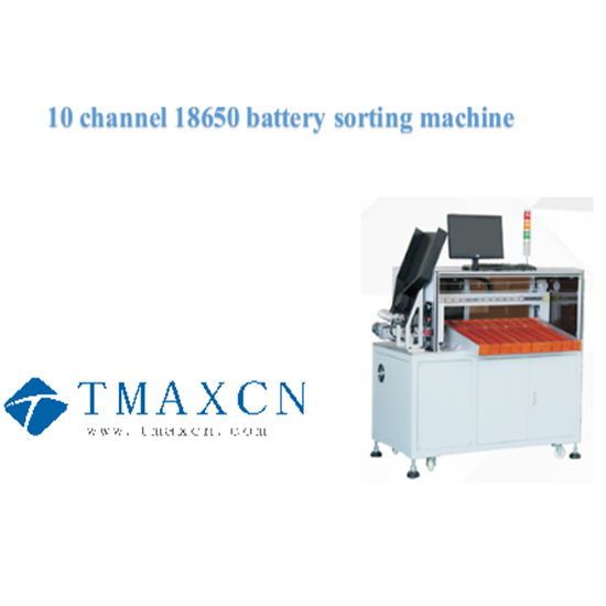 10 channel 18650 battery sorting machine