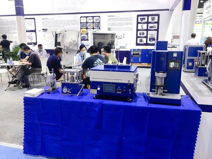 TMAX Participated In World Battery Industry Expo 2020