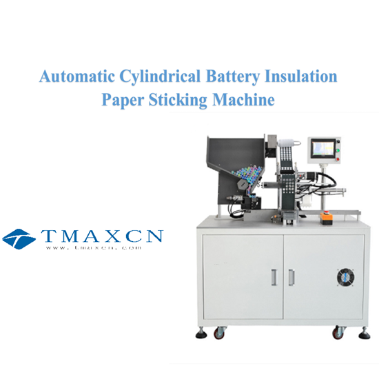 Automatic Cylindrical Battery Insulation Paper Sticking Machine